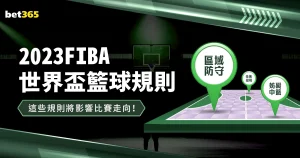 翁泓阳力克,黑马夺冠,复仇李诗沣,皇冠体育,皇冠体育官网,H5皇冠体育官网,皇冠体育官网玩家首选