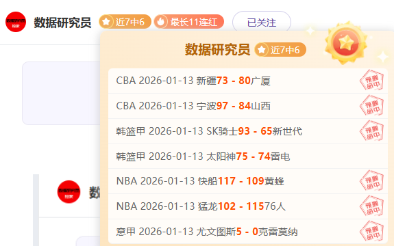 中国国家队,与叙利亚对,决时间调整,皇冠体育,皇冠体育官网,H5皇冠体育官网,皇冠体育官网玩家首选