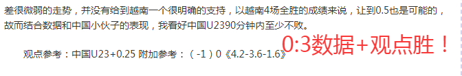 常规赛北控,迎战辽宁,赵继伟个人,皇冠体育,皇冠体育官网,H5皇冠体育官网,皇冠体育官网玩家首选