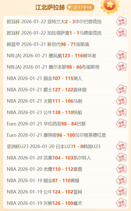 中国轮椅击,剑男团亚残,运会花剑团,皇冠体育,皇冠体育官网,H5皇冠体育官网,皇冠体育官网玩家首选