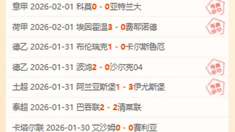 烏度卡投篮效率待提升，三分球需强化以缓解防守压力